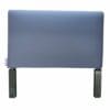 Icare Side Rail Cover